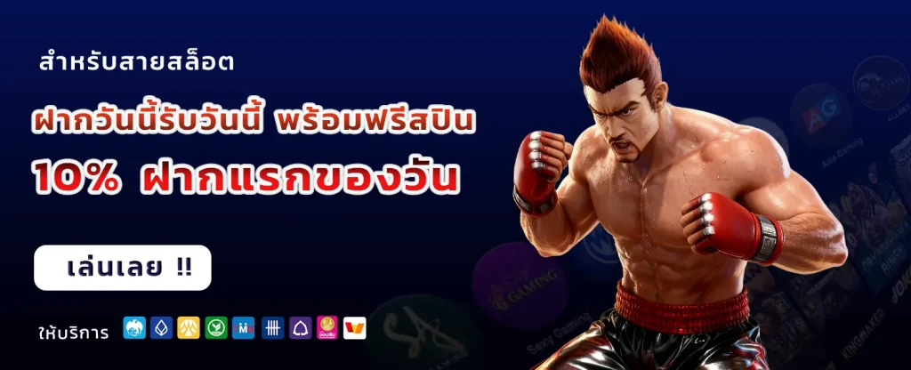 yak888